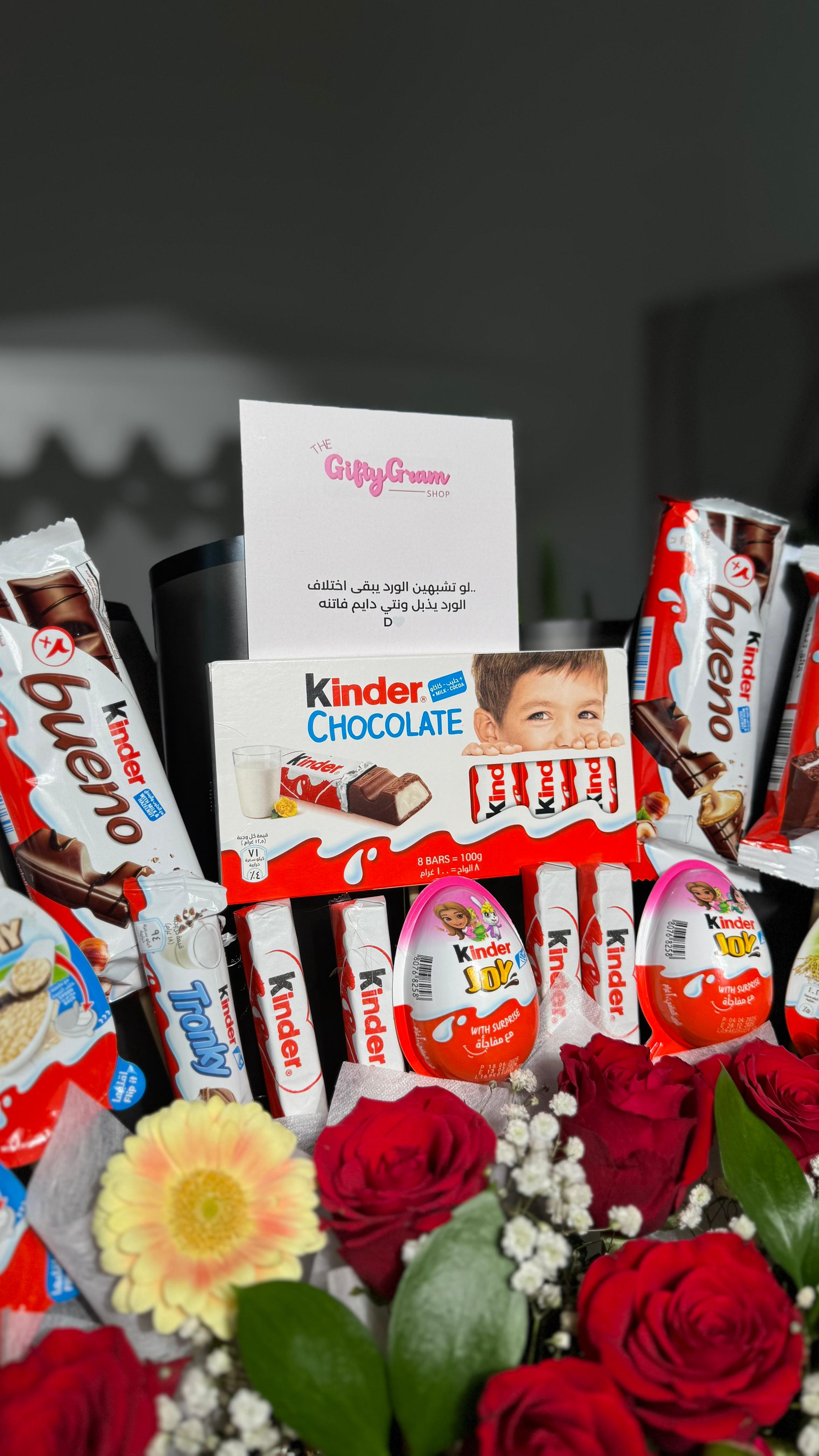 Red Roses & Chocolate Kinder Bouquet